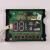 适用燃气主控板恒温智能数码控制器显示器清乙聚思主板配件 显示器QL-TXP146