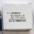 驭舵日本COSMOS铁粉浓度计SDM-72 SDM-73 润滑脂粉浓度计现货 SDM-72用试样管