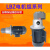 LBZ-80/100/125立式齿轮油泵三相380V电机组装置4KW/5.5KW-4-B5 LBZ-40