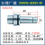 HSK50E刀柄GER刀柄GSK无风阻高速刀柄HSK-E50热缩刀柄 HSK50EGER2080不锈钢