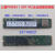 定制适用PM983a 900G 22110 NVME协议企业级固态硬盘/PE6110 1.92T 三星PM983a900G