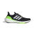 阿迪达斯 （adidas）男士公路慢跑鞋Ultraboost跑步鞋低帮耐磨透气轻质舒适运动休闲鞋 Core Black / Ftwr White / 42.5