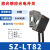 定制背景漫反射光电开关传感器SZ-BJ-30MFS3镜面反射对射式感应器 SZLT82