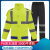 反光雨衣雨裤套装男款两件式加厚身防暴雨交通环卫工人 300D萤光黄上衣+黑裤子 XL
