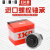 定制IKO螺栓型轴承滚轮滚针凸轮CF3 4 5 6 8 10 12 1618 20随动器 CF3B(KR10PP)IKO 其他