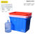 加厚塑料水箱长方形带盖子周转储水桶装活鱼养龟水产养殖箱泡瓷砖 200型蓝色840*595*580