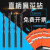 钻头 直柄麻花钻头高速钢6542电钻钻花3.2-4.2-5.2-6.8-10.5m 1.2mm(十支价格)