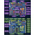 蓝桥杯单片机比赛开发板/IAP15F2K61S2开发板/STC15开发板/CT107D 配套教材一本