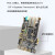 PCIE光纤高速接口ZYNQ 7015功能FPGA开发板ARMLinuxPYNQ 8通道数据采集(套餐4) 标配+AD7606 AD EDA-V3扩展板