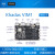 Khadas VIM1开发板 晶晨S905X开发板 4K H.265 VP9 10bit解码板 裸板包装 VIM1 PRO