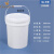 塑料圆桶密封桶PP桶广口桶食品级 GI-18L白色带把手