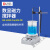 北京大龙MS-H280-Pro实验数显加热磁力搅拌器大容量控温搅拌机 MS-H-S(处理量20升带加热功能)