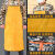 HKFZ电焊围裙牛皮防火防烫耐高温电焊工防阻燃工作服氩弧焊服防护装备 黄色基础款60*90 均码
