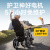 香港品牌电动轮椅折叠轻便智能全自动残疾人老人专用代步车 【2】低靠背/20安铅酸电池/续航25公里/四轮减