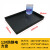 瀚海融科 防静电方盘黑色塑料长方形浅盘蓝色托盘ESD电子周转盘 H12#方盘280*190*30mm（1个）