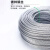 铸固 镀锌钢丝绳 防生锈户外用钢丝绳耐磨捆绑钢丝  镀锌16㎜6×37 一米