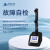 皂膜流量计多量程智能高精度气体测量校准标定采样器 XUZM-105A 6ml~6l/min