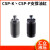 嘉刚型CSP-K空油压支撑缸工装夹具油缸高压浮动支撑缸低压RSP-AL CSP-45BL