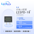 LSSPD-10 lightsensing400-1100nm 硅PIN光电探测器光电二极管