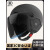 千奇梦适用于3ccc认证电动电瓶车头盔男女士冬季防晒双镜安全帽摩托四季 3C-黑[双镜] 均码