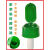 装修简易工地一次性塑料坐便器防臭加厚耐压可冲水临时 经济耐用款:绿色