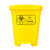 威佳（Wellguard）医疗垃圾桶加厚医疗废物垃圾桶黄色垃圾桶脚踏款 40L