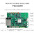简筠  FPGA开发板Xilin Zynq MPSO 4K（MLK-F25-CM05-15EG(-1)裸