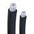 奔辉 铝芯带钢丝电缆 JKLGYJ架空绝缘导线1KV 单芯铝电缆线 单芯25平方