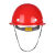 HKFZ夏季透气建筑工程劳保国标加厚玻璃钢安全帽工地施工领导头盔男女 风扇帽红色