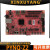 TULPYNQ-Z2ZYNQXC7Z0201M1-M000127DVBDEVFPGA开发板Xil PYNQ-Z2 原厂原装