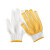 谋福（CNMF）劳保手套 点胶防滑耐磨线手套 点珠防护手套  750克黄色一打12付 