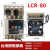 出售调整功率阳明器LCR-40 LCR-60 LCR-80 LCR-100三相FOTEK LCR-60H