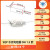 SQP水泥电阻5W 10 20 50 100W 0.25/ 0.5/3/2712/100R SQP水泥电阻器 5W 15欧(5个