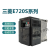 日本原装三菱变频器FR-E720S-0.4K-CHT 0.1K 0.2K 0.75K 1.5K 新FR-E820S-0050-4-60 标准