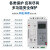 上海人民智能自动重合闸剩余电流动作断路器保护380V光伏并网开关 630A 3P+N