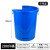 大水桶 大号加厚塑料圆桶超大容量水桶储水级酿酒发酵带盖胶桶JYH 升级加厚280L 蓝无盖(装320斤水)