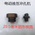 MHP-20手提式角铁角钢冲孔机电动冲孔机液压小型槽钢干挂打孔 MHP-20角钢含2个模具