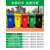 定制适用户外环卫分类塑料垃圾桶带盖大容量120升240可挂车垃圾桶厂家印字 120升加厚挂车桶（绿色）厨