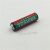 TOSHIBA东芝5号电池AA R6P电池1.5V单3形挂钟遥控器欧姆龙血压计 卡其色 红东芝碳性5号电池