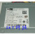 海康硬盘录像机电源AcBel/康舒 SFXA5201A SFXA5201B 2U机箱电源定制定制 SFXA5201B 四接口