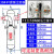 PTFE精密过滤器304不锈钢法兰压缩空气油水分离器 (除jun级)15立方DN80(法兰接口)