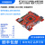 英飞凌AURIX TC275/TC397开发板 开发板+以太网转接器