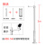 监控立杆组合杆太阳能室外枪机球机摄像头支架防雷3.5/4/6米2立柱 4米枪机立杆
