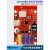 中航控制卡ZHW0无线手机WIFI U盘LED广告走字显示屏主板 ZHWm 买1 ZH-W1