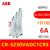 ABB端子式继电器CR-S024VADC1CRS/S024VADC1CRZ /DC24V CR-S230VADC1CRS(底座+继电器)