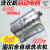 11uf 450v 海的尔小神童全自动电容 15uf CBB65A-1电机启动 4uf 450v 无线1只 4uf   45