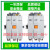 产电MEC交流接触器GMC-100/125/150/180/220/300/400/600 GMC-125 AC/DC100-240V
