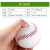 英辉（INVUI）9号软式棒球训练用球实心软填打击用球青少年儿童成人棒球 4只装