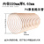华丰易 排风管 除尘吸尘管 PVC透明钢丝软管 内径220mm*1米*0.63mm厚 一米价