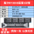 R730服务器R730XD 网络存储 深度学习模型训练 另有R740 R730XD 套餐3 R730XD  套餐3